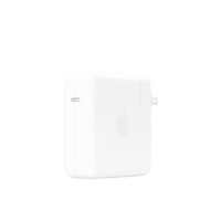 Apple 87W USB-C adapter front view