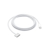 Apple USB-C to MagSafe 3 charging cable