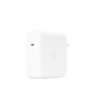 Apple 70W USB-C power adapter front view