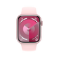 Apple Watch Series 9 41mm GPS - Pink w/ S/M Light Pink Sports Band, Grade B