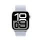 Apple Watch Series 10 Silver with Blue Cloud Sport Loop front view