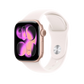 Apple Watch Series 11 Rose Gold with Light Blush Sport Band