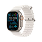 Apple Watch Ultra 2 Titanium with White Ocean Band side view