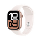 Apple Watch Series 10 Rose Gold with Light Blush Sport Band side view