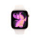 Apple Watch Series 11 Rose Gold with Light Blush Sport Band front view