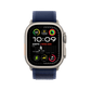 Apple Watch Ultra 2 Titanium with Blue Trail Loop front view