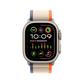 Apple Watch Ultra 2 Titanium with Orange Beige Trail Loop front view