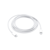 USB-C Charge Cable (2 Meters)