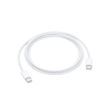 USB-C Charge Cable (1 Meter)