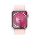 Apple Watch Series 9 41mm GPS - Pink w/ Light Pink Sport Loop, Grade A