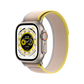 Apple Watch Ultra 49mm GPS + Cellular - Titanium - M/L Yellow/Beige Trail Loop, Grade B